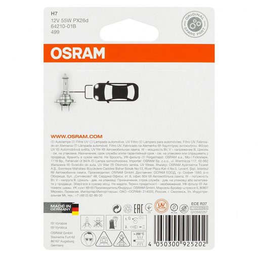 OSRAM H7 PX26D 12V 55W - Image 2